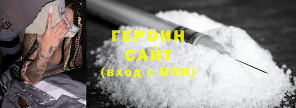 скорость mdpv Горняк