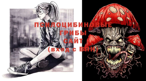 скорость Горно-Алтайск