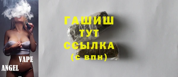 скорость Горно-Алтайск