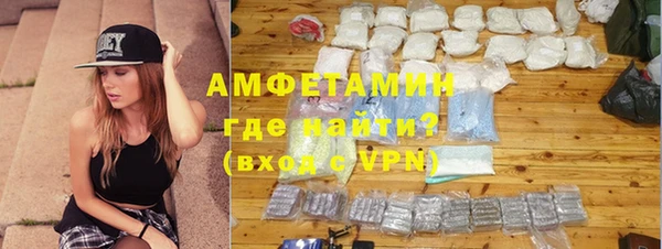 скорость mdpv Горняк