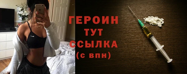скорость Горно-Алтайск